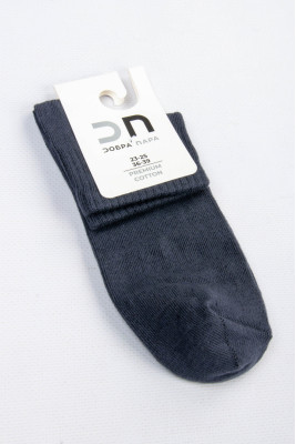 Шкарпетки жіночі